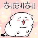 미소숯불구이 이미지