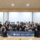 엔젤스헤이븐 이미지