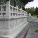 서광사 이미지
