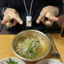독도국수방