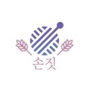 손짓공방