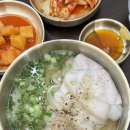 세븐일레븐 춘천 한림대에리트점 | 신상 맛집! 지리산 흑돼지 곰탕 맛집 ‘명백집’ 내돈내산 솔직후기 춘천 한림대 맛집 점심 맛집