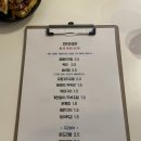 감성주점 산책길