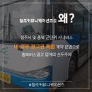 창조커뮤니케이션즈