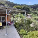 산아래 하우스 이미지