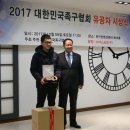 청주옥산생활체육공원 족구장 Daum카페