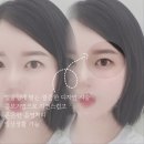 유니드뷰티 이미지