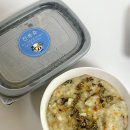 죽의신 김포점 네이버블로그