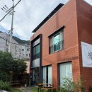 동중5길 이미지