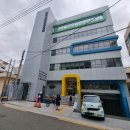 장전3동 주민센터 이미지