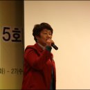 Re:부산 한문관대회에 즈음한 "부산관광"홍보를 위한 전국스토리텔링대회 결과 이미지