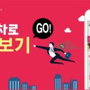 (공연) 뮤지컬 <바다탐험대 옥토넛 시즌2> 이미지