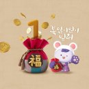 펀아트 이미지