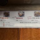 마당식당 | 부산 수영동 갈비 정성매운갈비찜, 전연령대가 즐길 수 있는 야들야들한 갈비찜