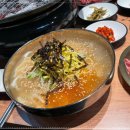 담가화로구이청주동남방서점 이미지