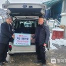 이화계란