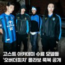 고스트모델아카데미학원 이미지