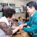장락경로당 이미지