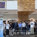 동양대학교 일반대학원 네이버블로그
