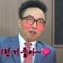 김성희헤어