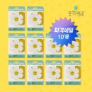 주식회사 E G 이미지