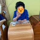 어라벨 네이버블로그