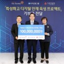 다저스모텔 이미지