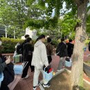 해운대 애니포스 만화학원 입시설명회 이미지