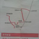 조각보길 이미지
