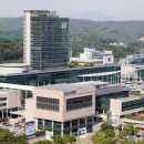 기흥구 보건소 및 신갈동주민센터 이미지