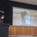전주평화초등학교 이미지