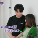 엄마주방 이미지
