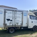 온새미로목장 이미지