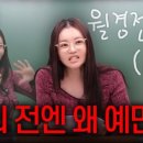 와이퀸산부인과의원 이미지