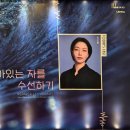 미미수선 - 유성구 용산2로 14 | [연극] 살아있는 자를 수선하기(2026) / 살아있는 자를 수선하기 후기 / 국립정동극장 / 국립정동극장시야