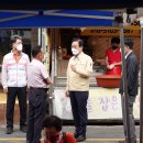 창녕시장 이미지