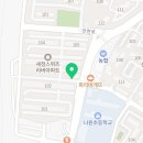 감성커피경주금장점