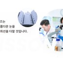 지엔지콘택트 이미지