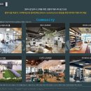 미팅당구클럽 이미지