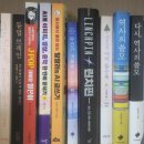 역사 독서캠프-우리는 역사 탐험대 | 2025년 5월 독서 기록｜10권 독서 후기&amp;추천책