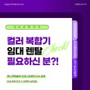 니즈오에이