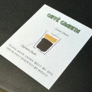 옥돌커피 | 삼성역 에스프레소 맛집! 옥돌커피 Okdol Coffee 매장 이용 후기