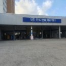 전남카정비공업사 이미지