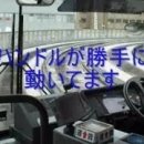 (주)제삼섹터 이미지