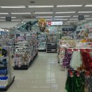 다이소한대앞역점 이미지