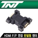 P-5F30 이미지