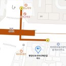 평창도토리버섯매운칼국수