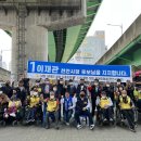 (사)열린정보장애인협회 이미지