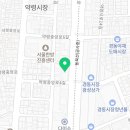 파리바게뜨 제기동역점 이미지