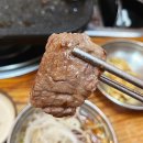 서울 노량진맛집 가성비 짱인 고기집 추천 영흥정육식당
